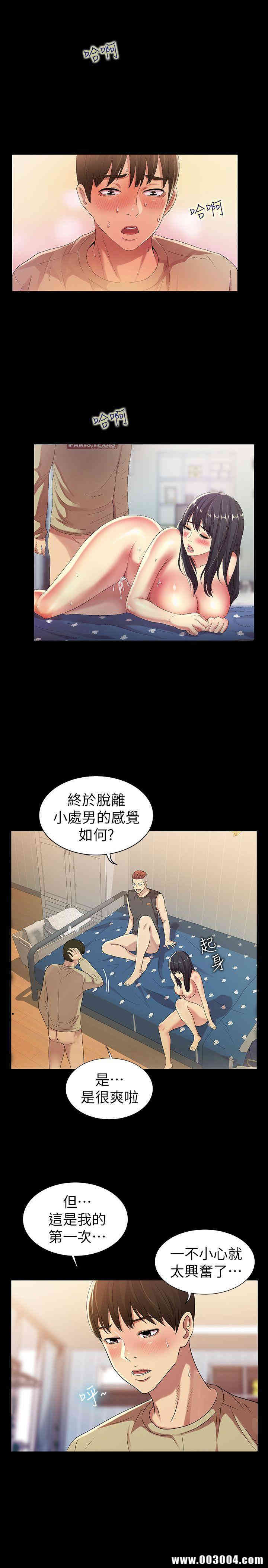 第1张