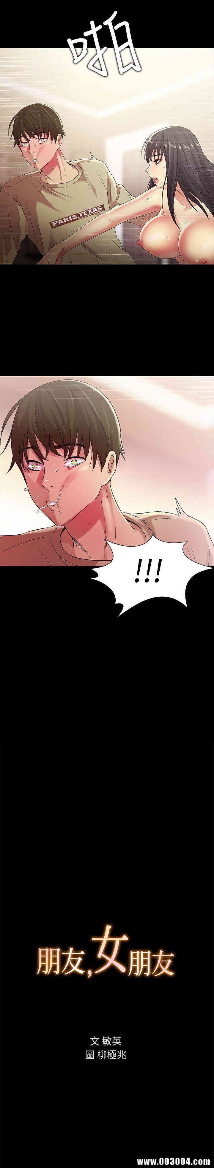 第2张