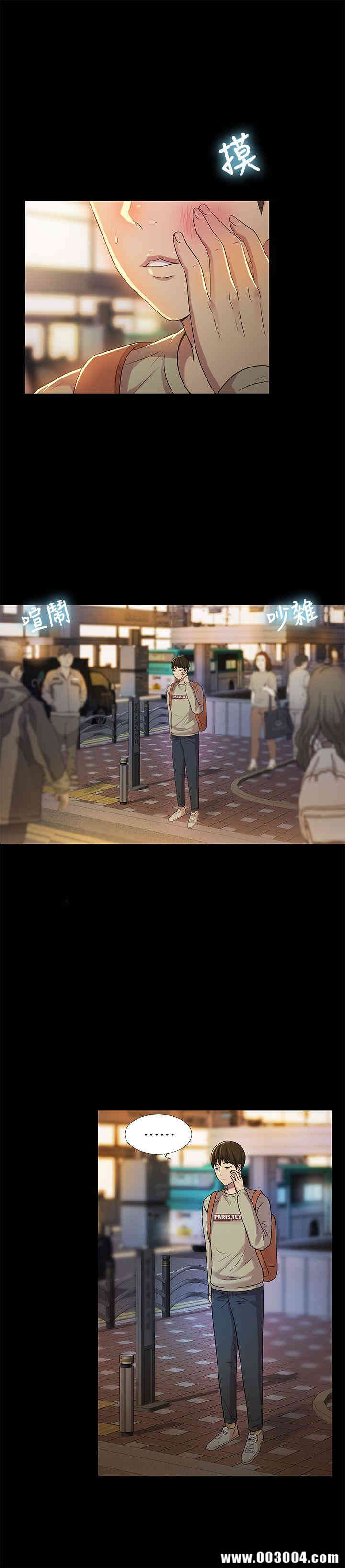 第3张