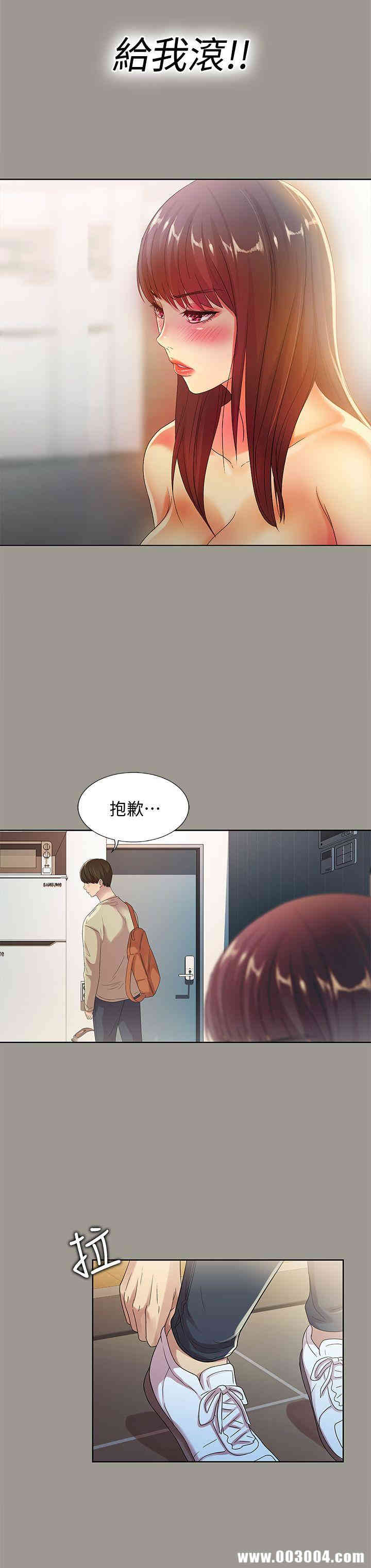 第5张
