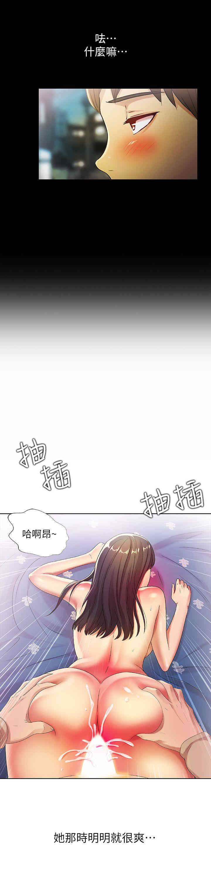 第9张
