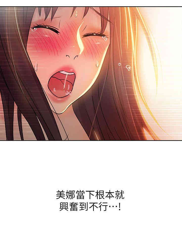 第11张
