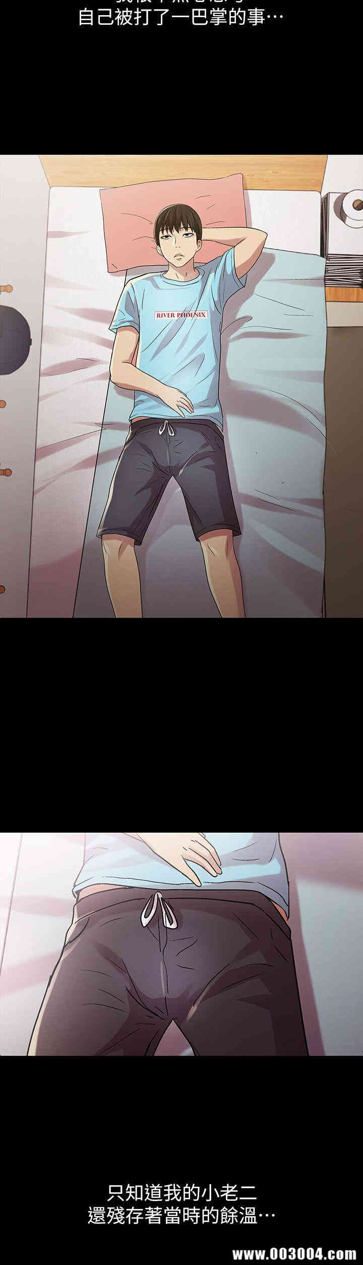 第13张