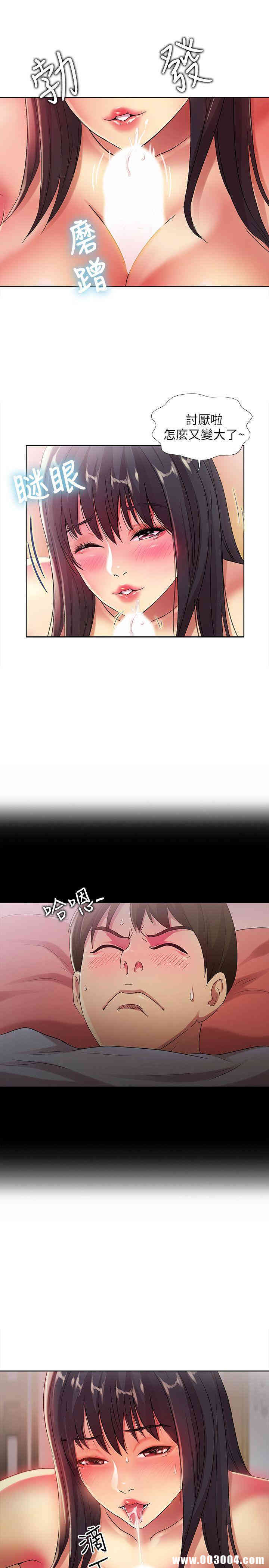 第19张