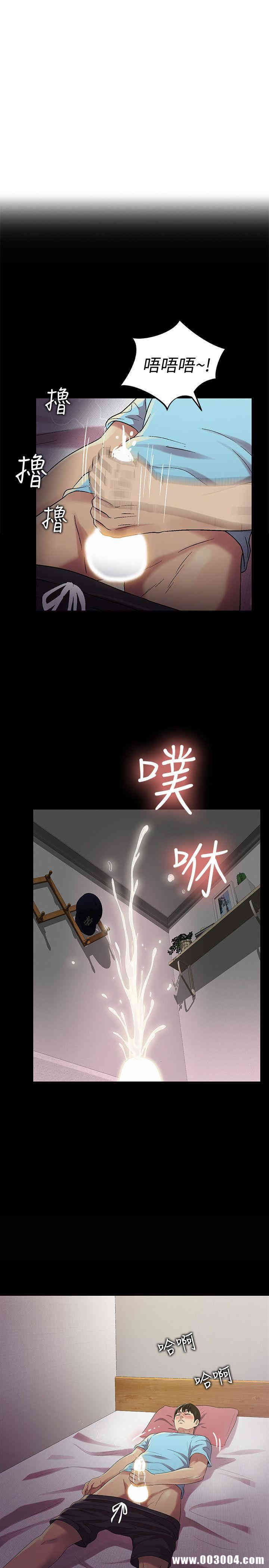 第22张