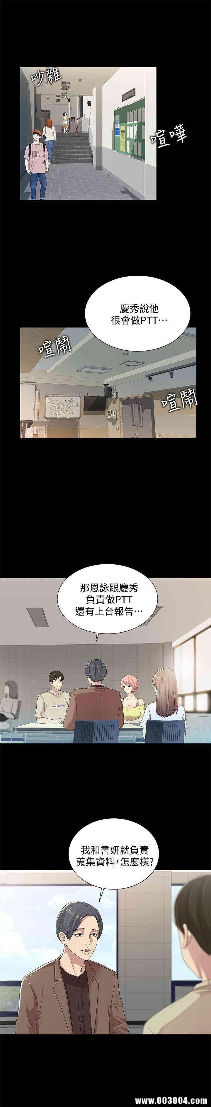第24张