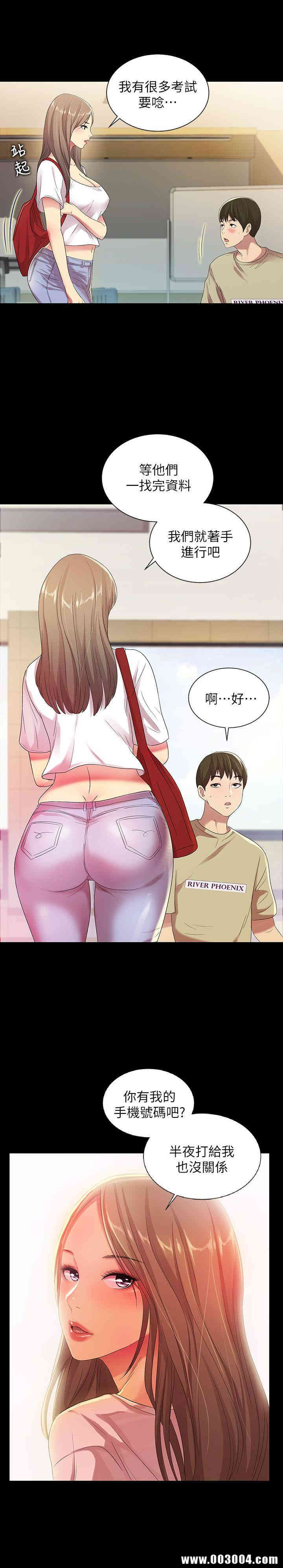 第27张