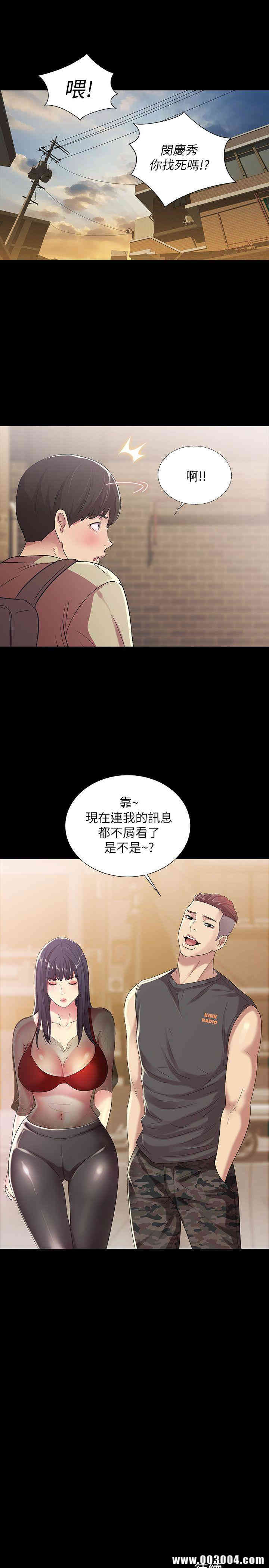 第31张