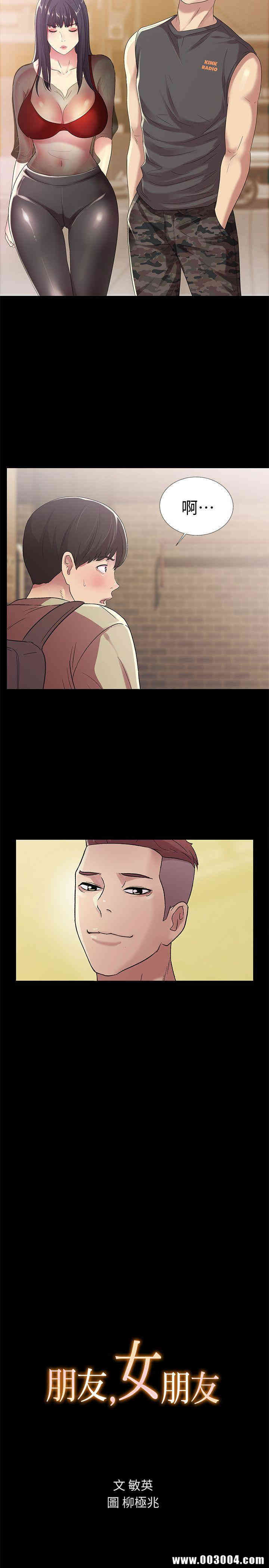 第2张