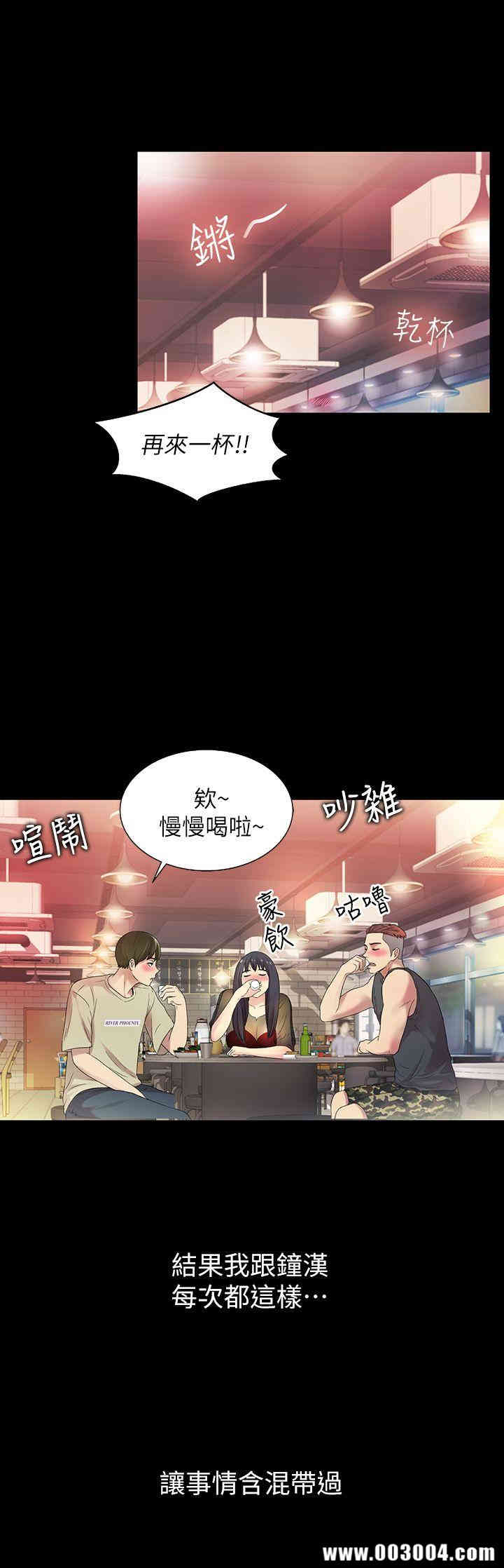 第5张