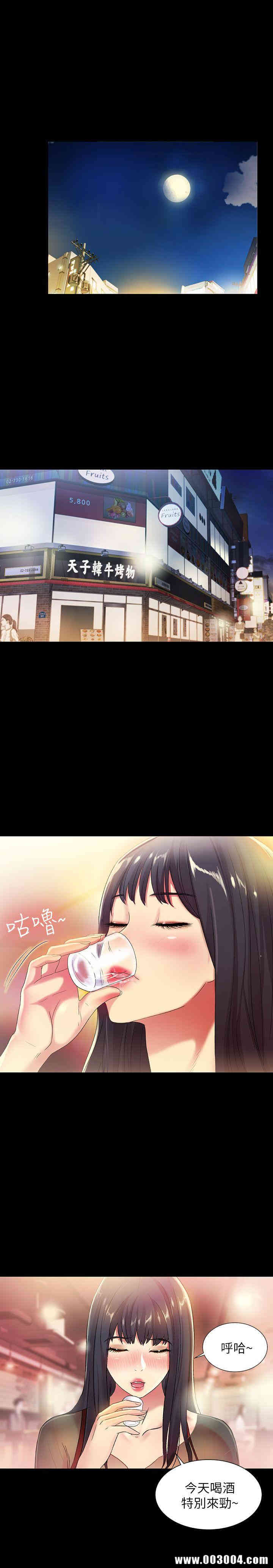 第4张