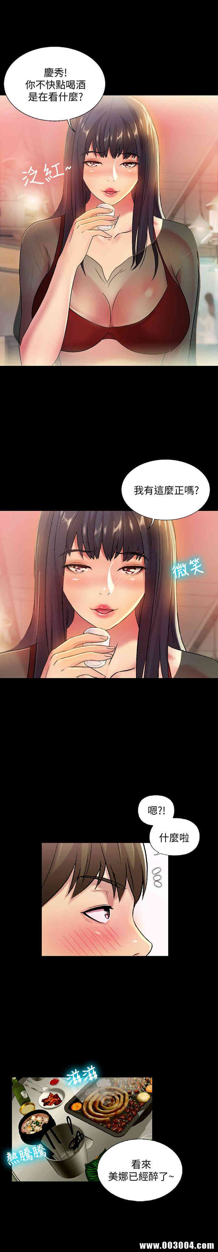 第6张