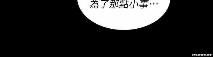 第8张