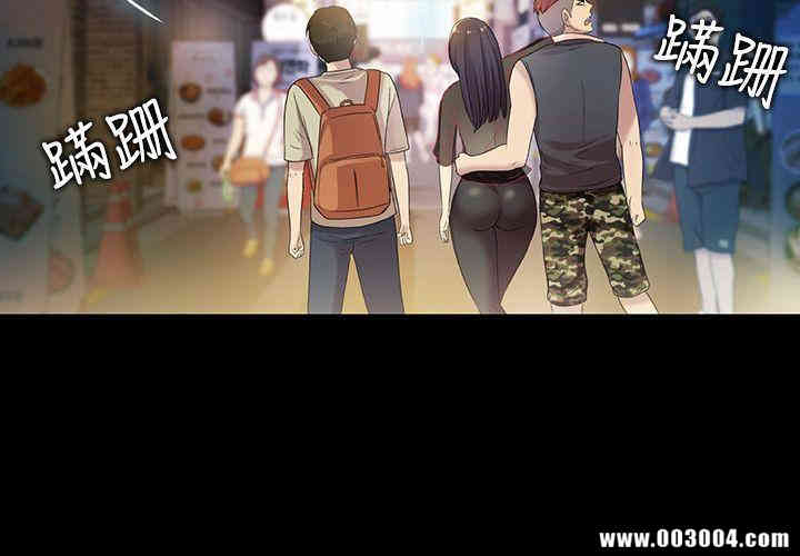 第10张