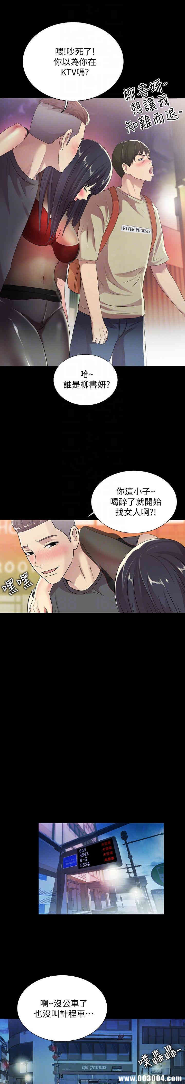 第11张