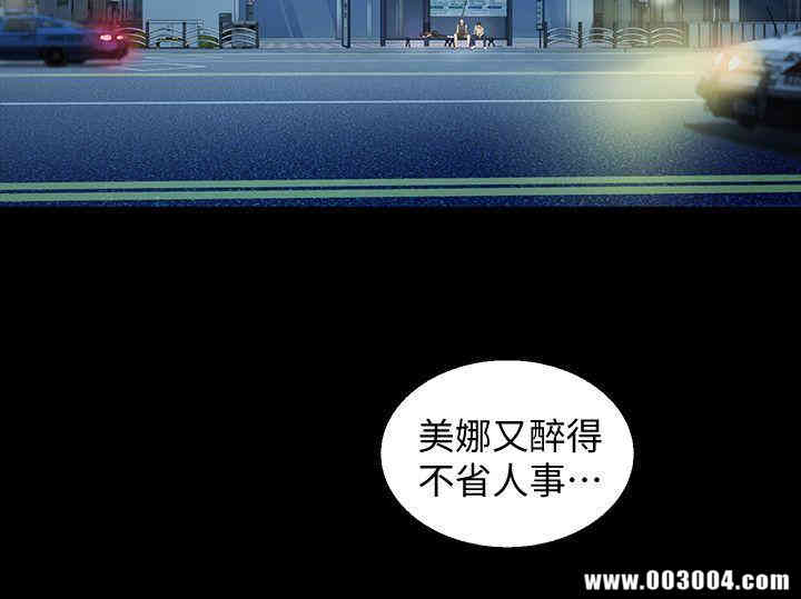 第12张