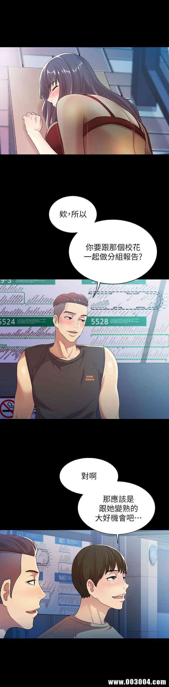 第13张