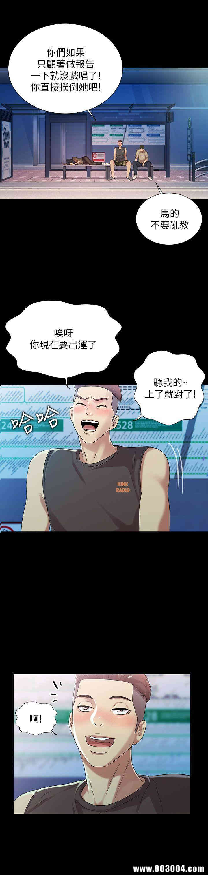 第14张