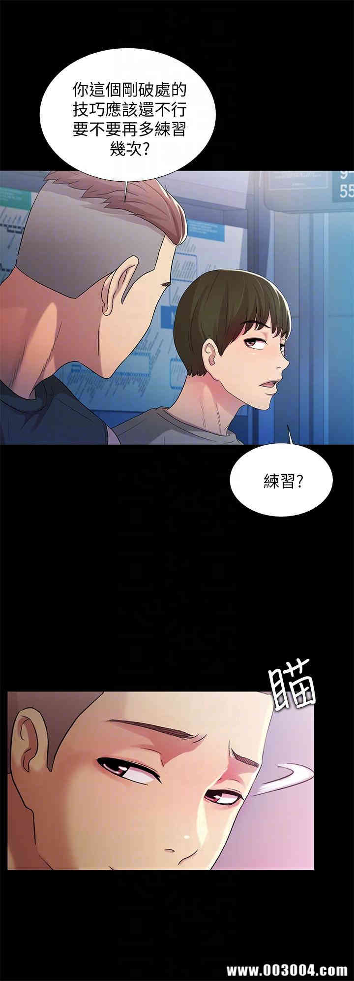第15张