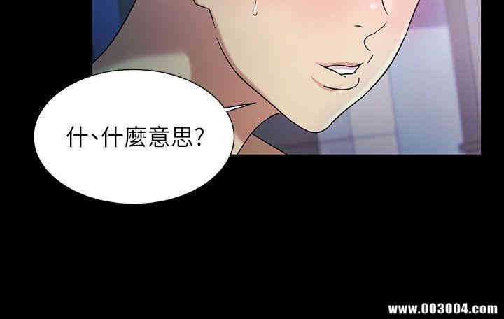 第17张