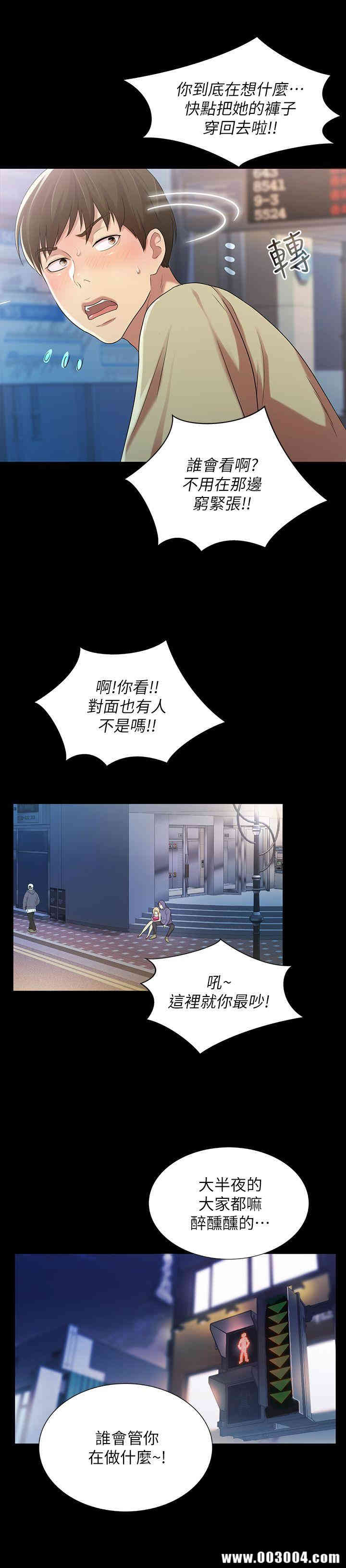 第22张