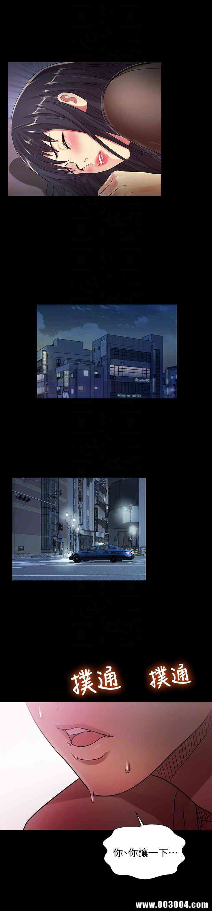 第27张