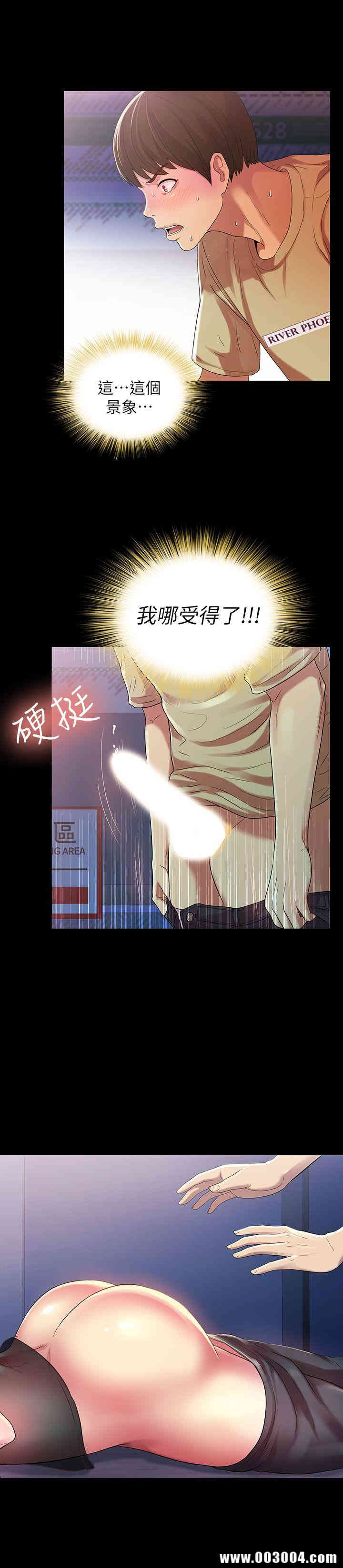 第29张