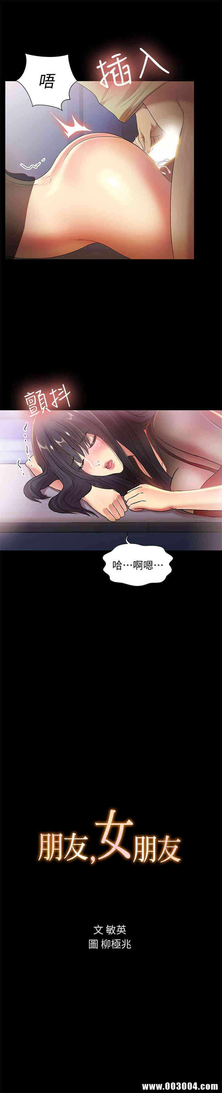 第2张