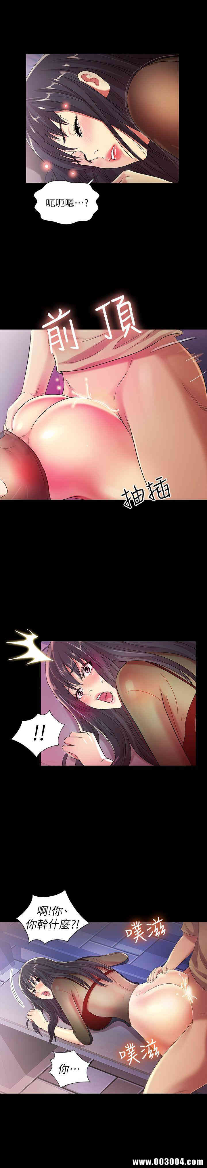 第3张