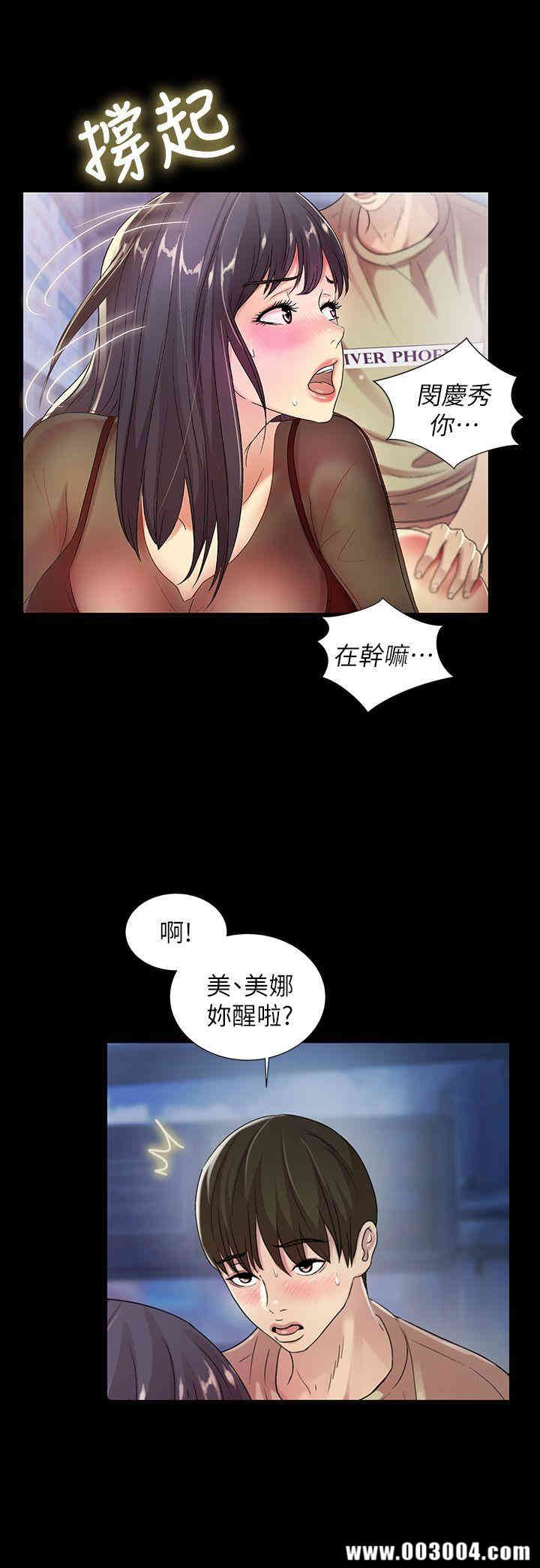 第4张