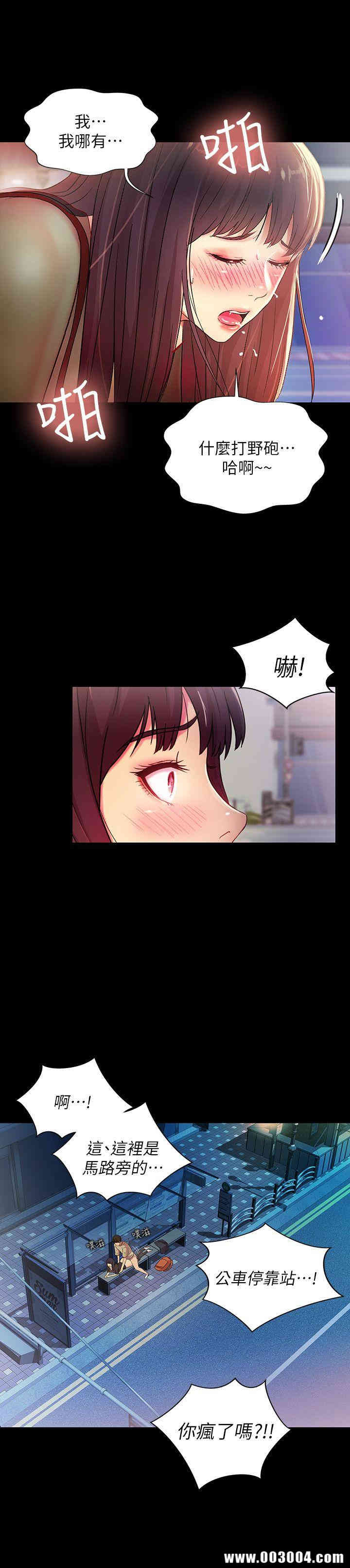 第6张