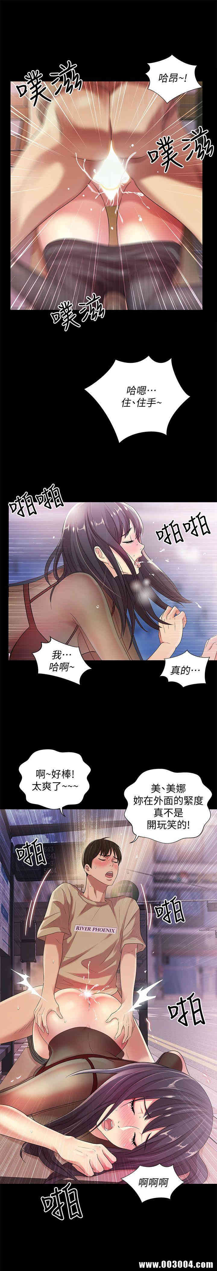 第8张
