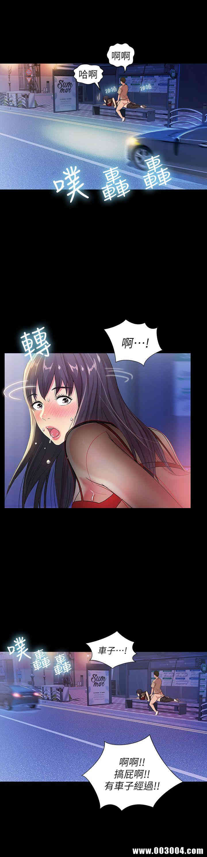 第10张