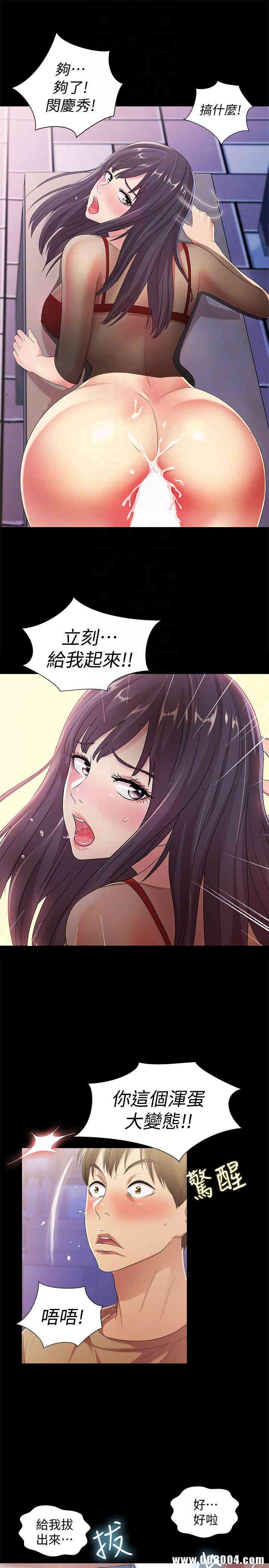 第11张
