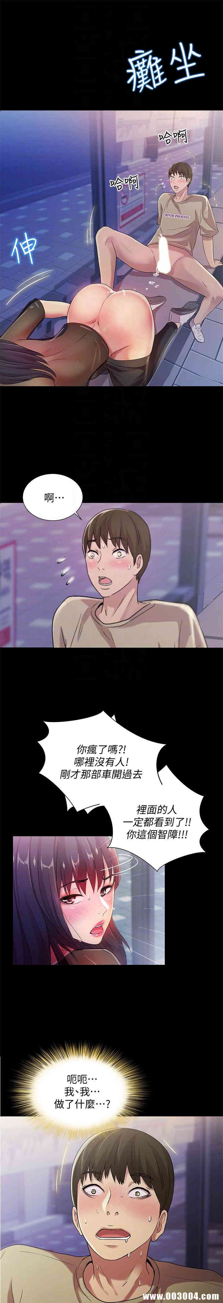 第13张
