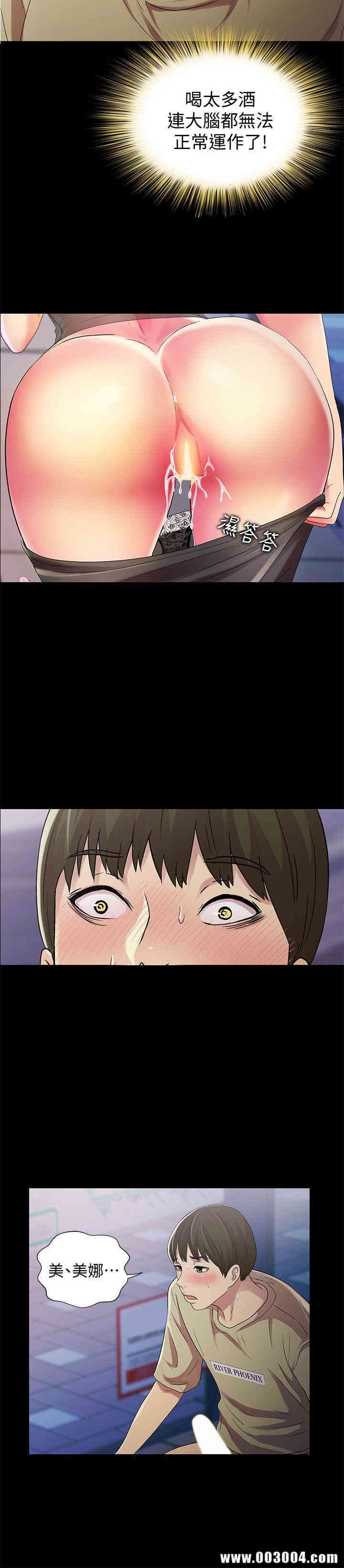 第14张