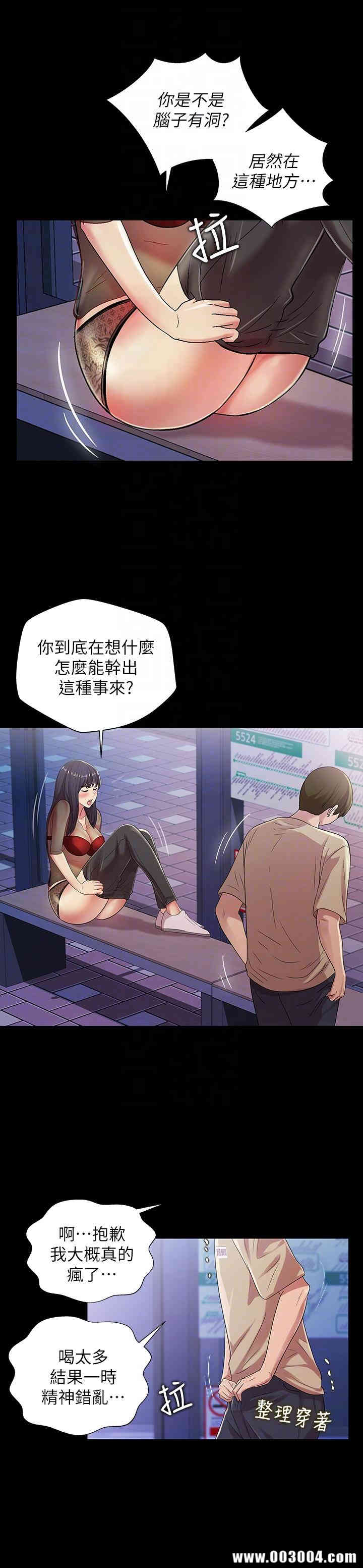 第15张