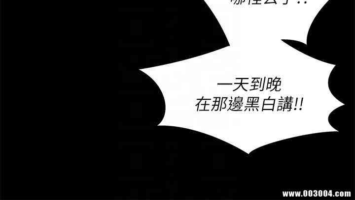 第17张