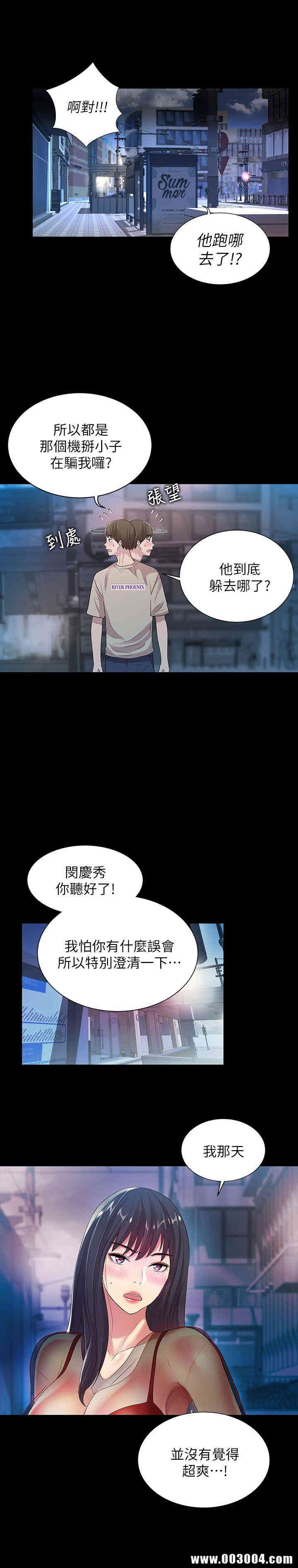 第18张