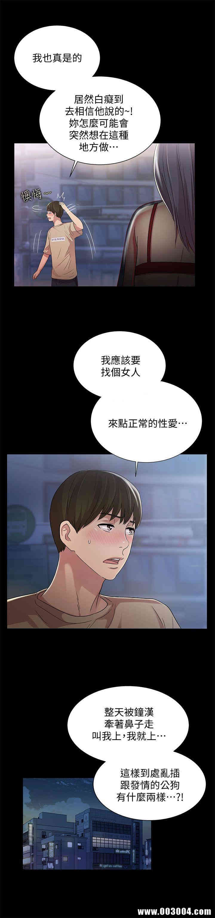 第22张
