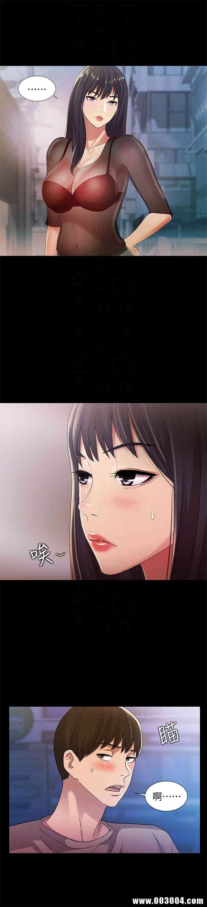 第23张