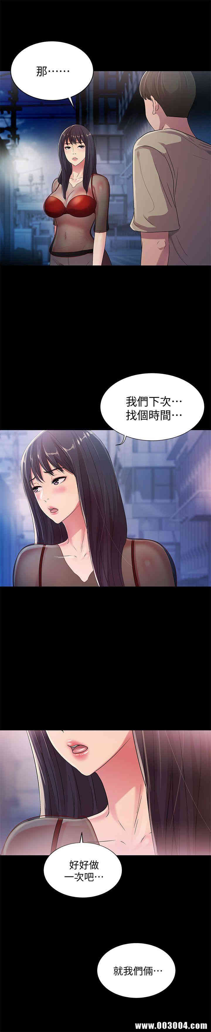 第24张