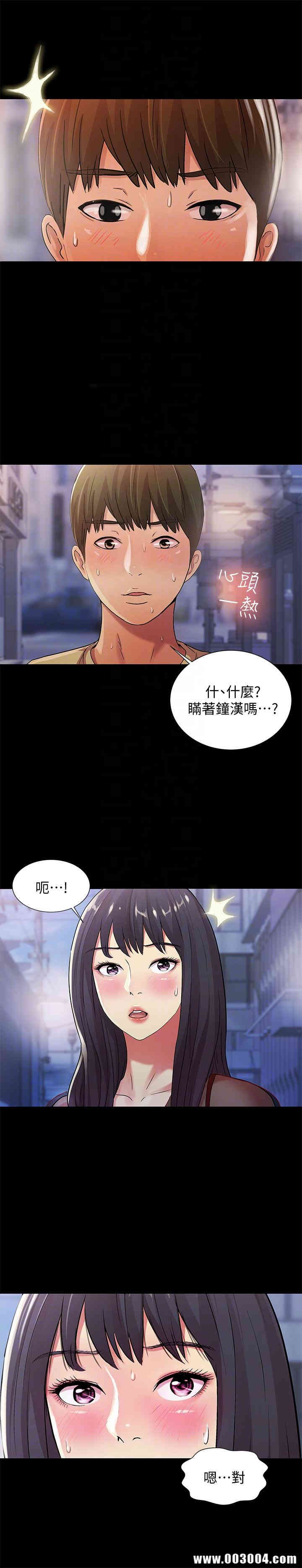 第25张