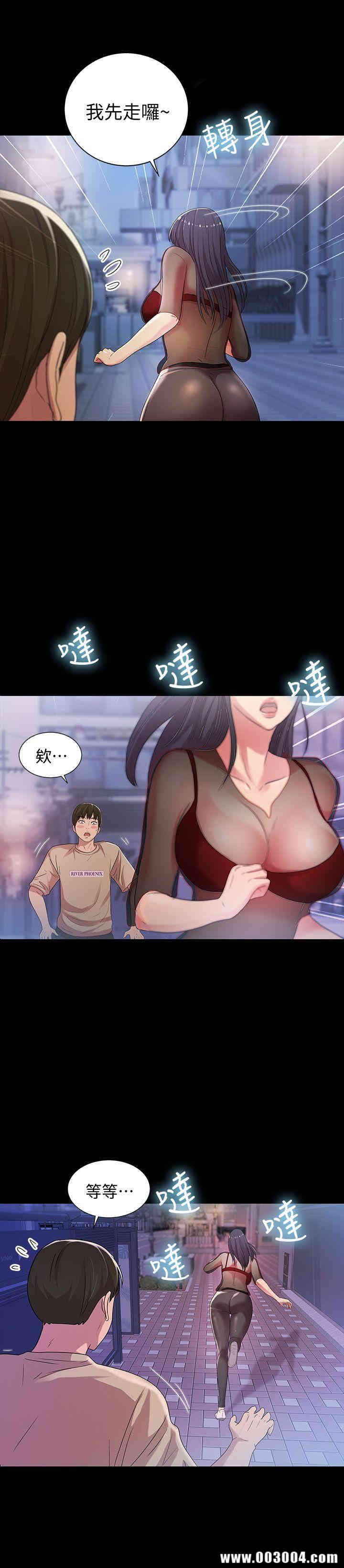 第26张
