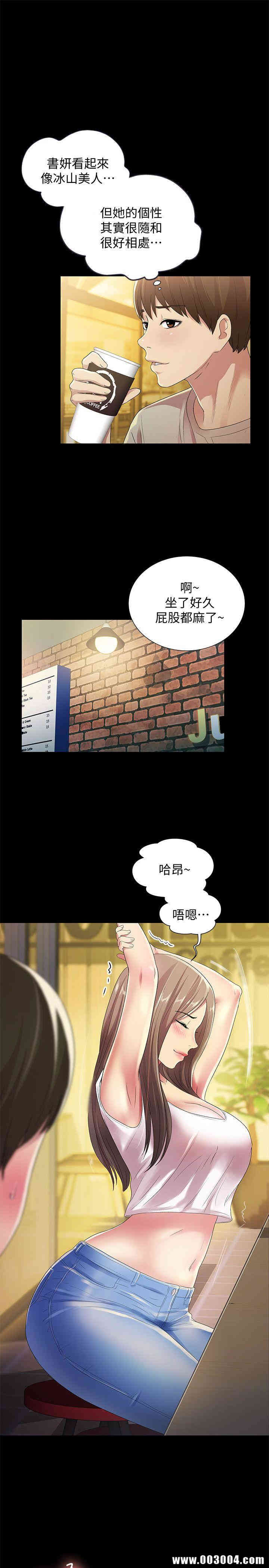 第3张