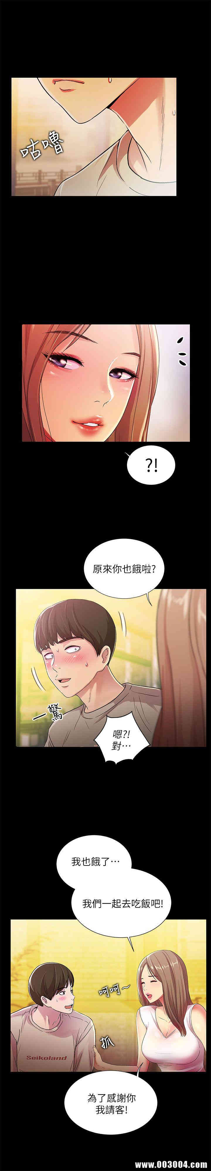 第5张