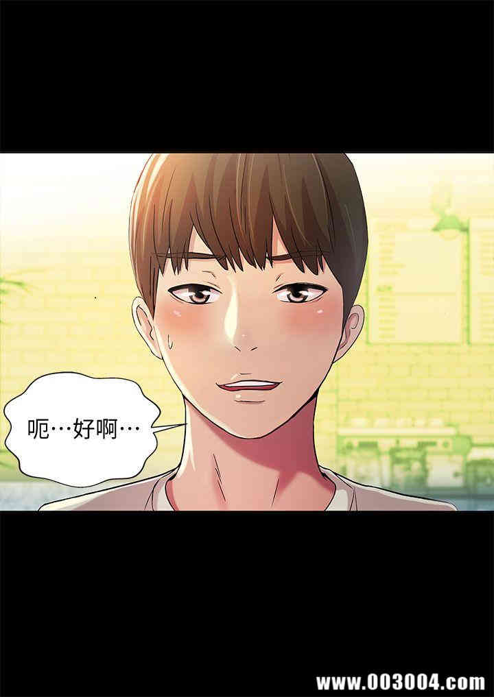 第6张