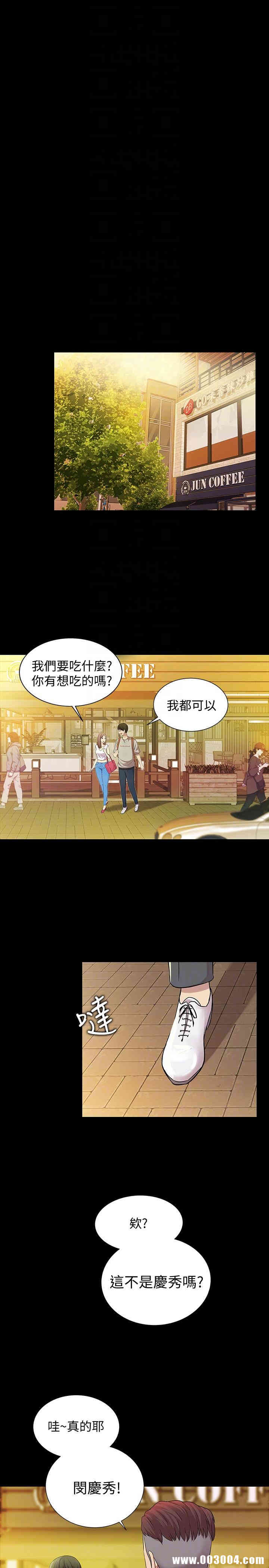 第7张