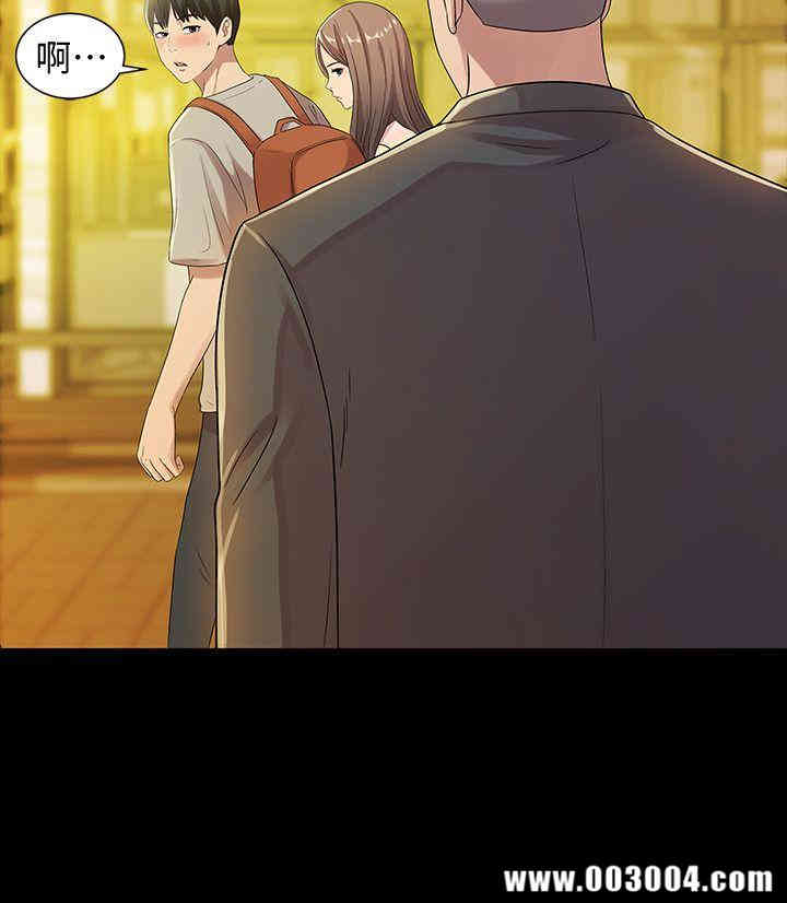第8张