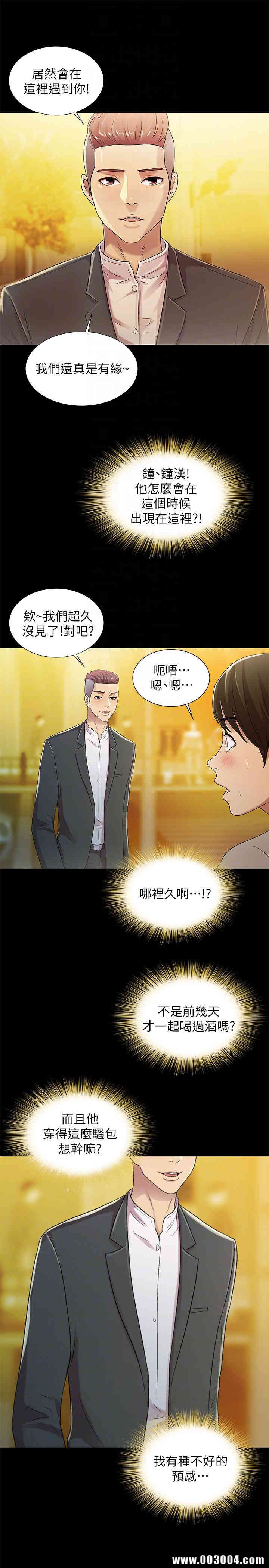 第9张